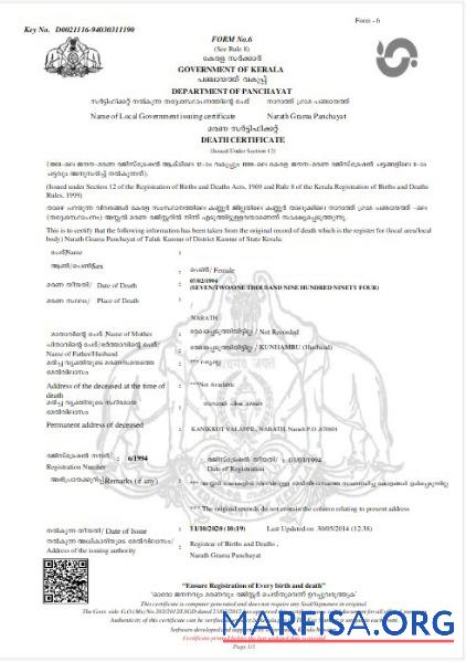 Realistic India Government of Kerala death certificate download for verification